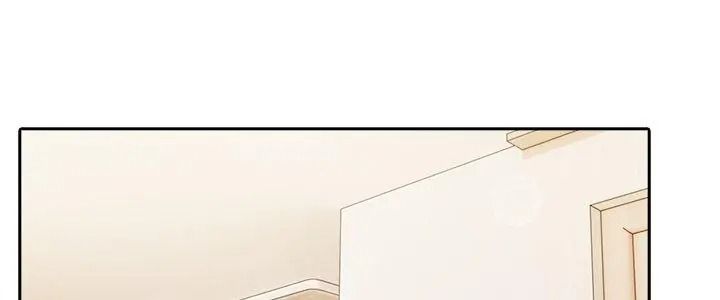 高薪兼職的代價，第13話，第 5 页