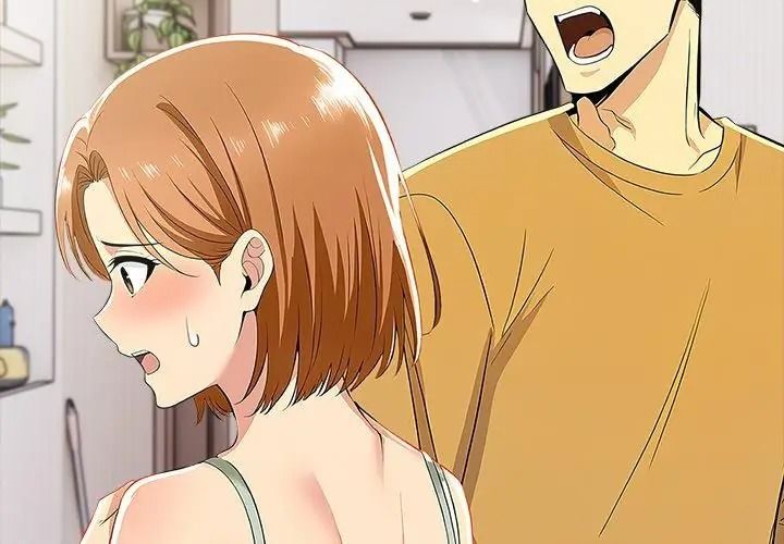 高薪兼職的代價，第14話，第 11 页
