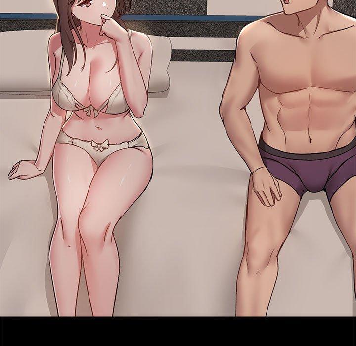 愛打遊戲的姊姊，第 45 話，第 5 页