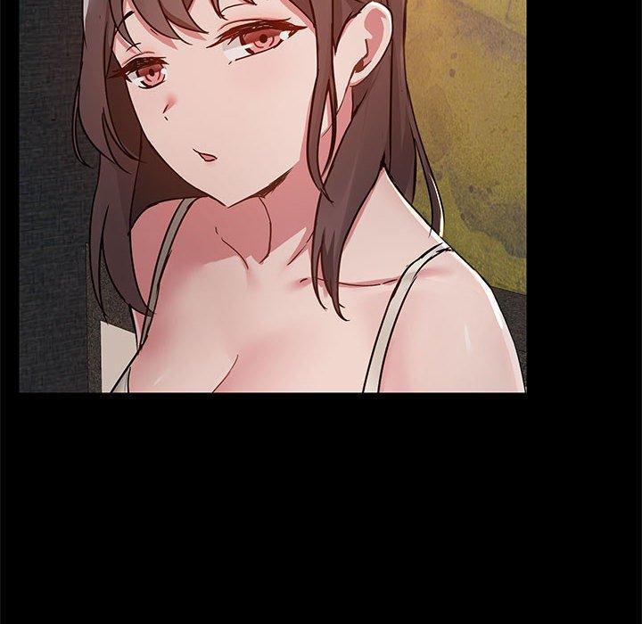 愛打遊戲的姊姊，第 45 話，第 12 页