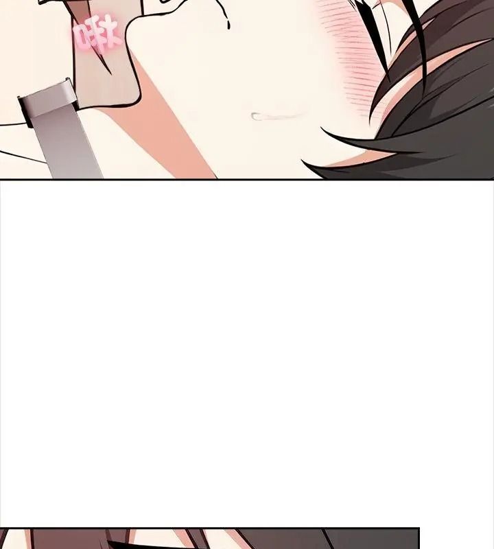 大學女生宿捨的祕密，第39話，第 34 页