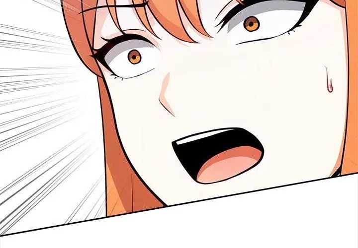 大學女生宿捨的祕密，第40話，第 95 页