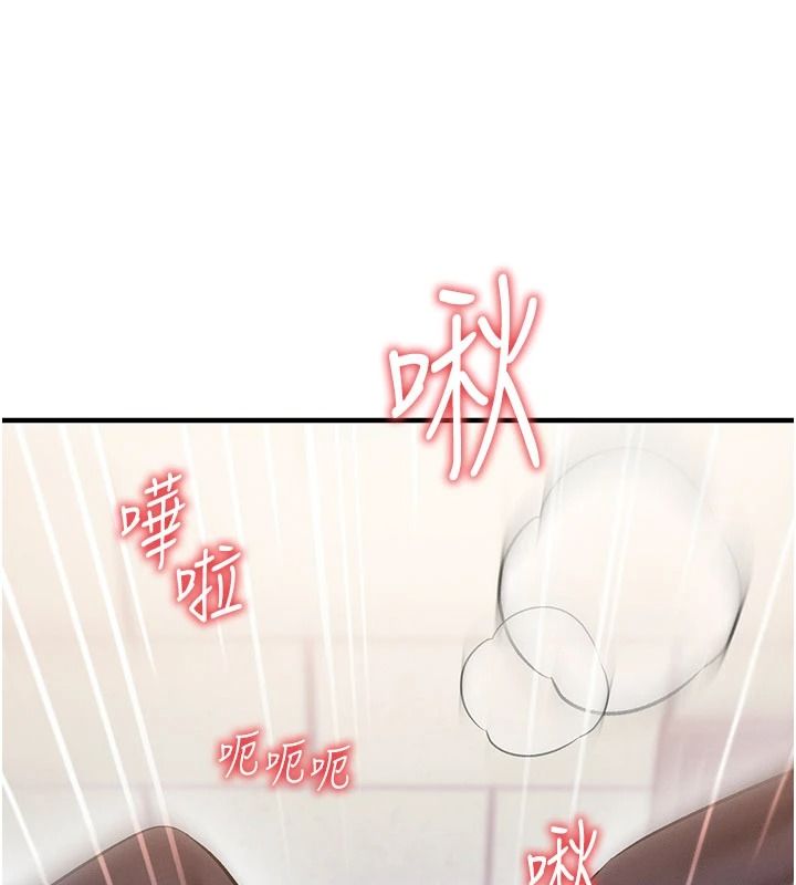 催眠媮心計，第36話-考場裡的吸睛「嬌」點，第 65 页