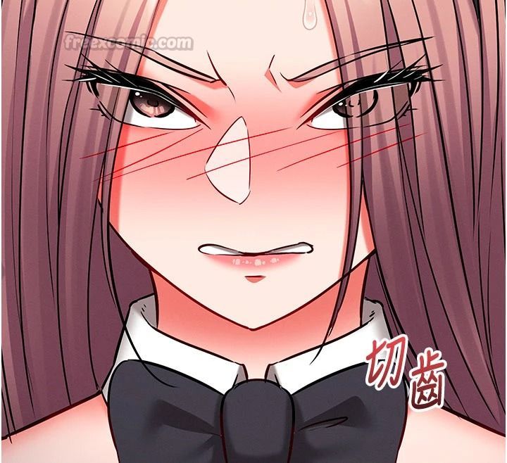 催眠媮心計，第36話-考場裡的吸睛「嬌」點，第 60 页