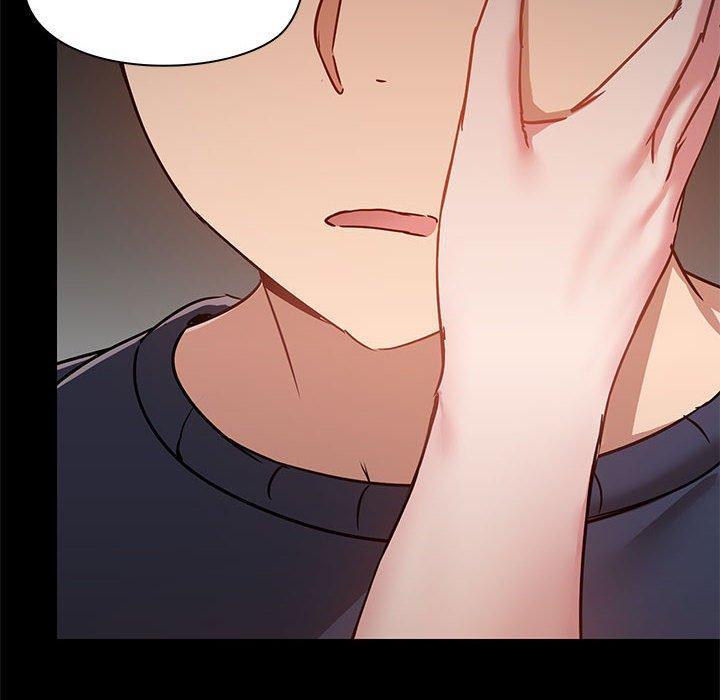 愛打遊戲的姊姊，第 47 話，第 28 页