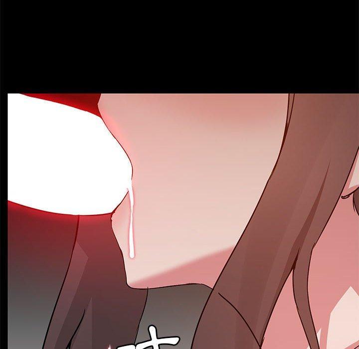 愛打遊戲的姊姊，第 49 話，第 84 页