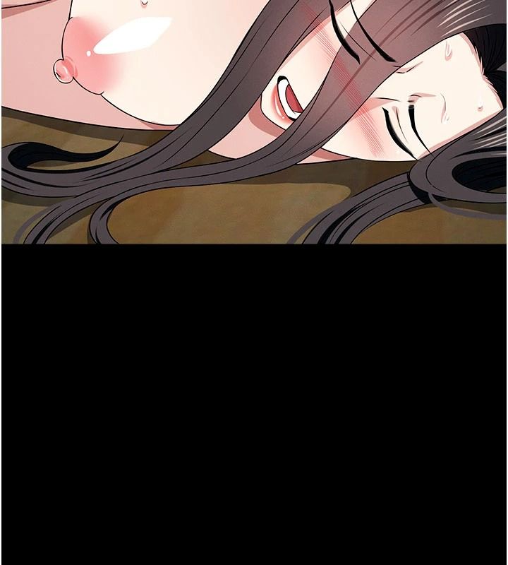 屍變家園:以身相許，第64話-使用道具開發後庭，第 103 页