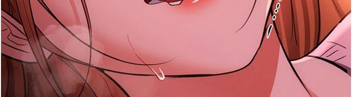 借妻條約，第66話-這裡全是被玷汙的痕跡，第 12 页