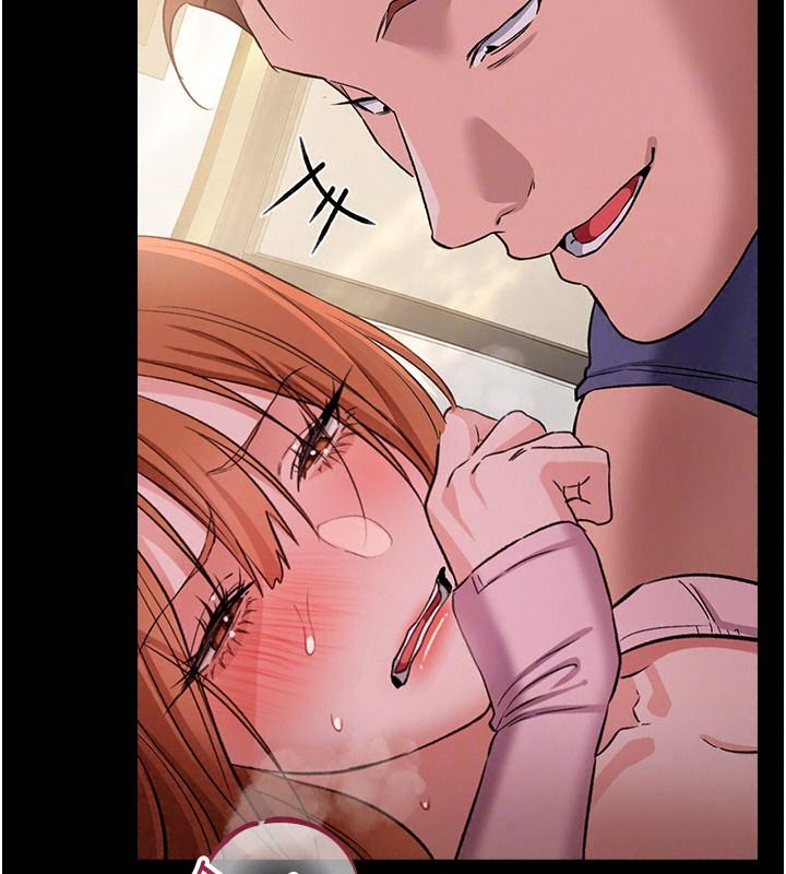 借妻條約，第66話-這裡全是被玷汙的痕跡，第 52 页