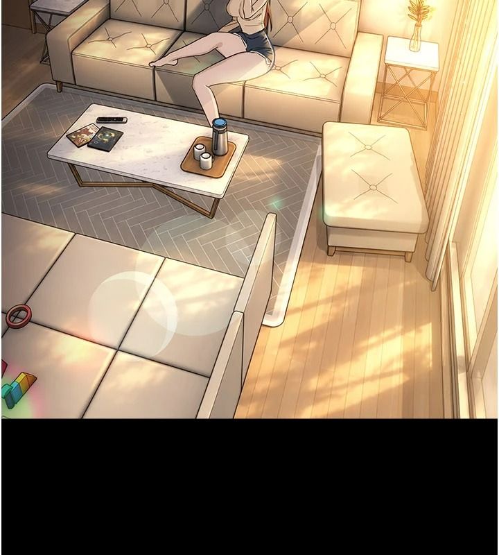 借妻條約，第67話-喜歡我的禮物嗎?，第 123 页