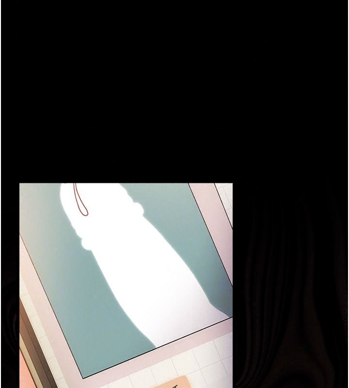 借妻條約，第67話-喜歡我的禮物嗎?，第 106 页