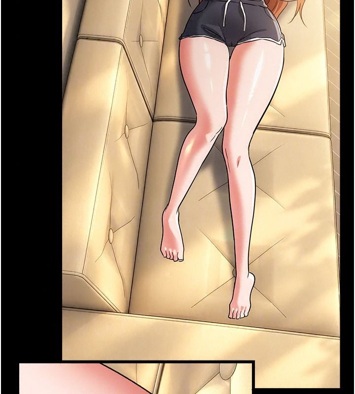 借妻條約，第67話-喜歡我的禮物嗎?，第 84 页