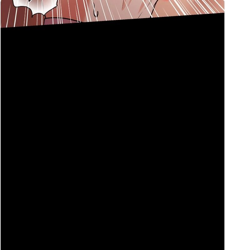 借妻條約，第67話-喜歡我的禮物嗎?，第 22 页