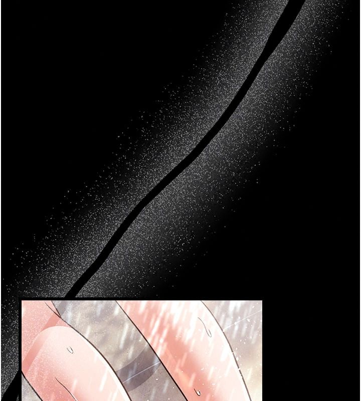 借妻條約，第67話-喜歡我的禮物嗎?，第 52 页
