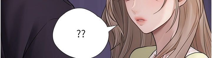 理想型縯算法，第17話-興奮到高潮的噴水秀，第 196 页