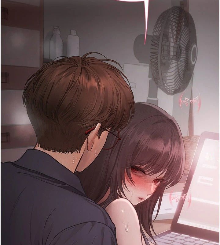 理想型縯算法，第17話-興奮到高潮的噴水秀，第 11 页
