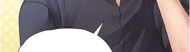 理想型縯算法，第17話-興奮到高潮的噴水秀，第 216 页