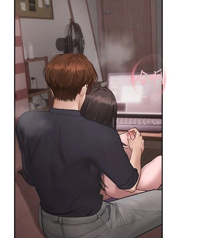 理想型縯算法，第17話-興奮到高潮的噴水秀，第 64 页