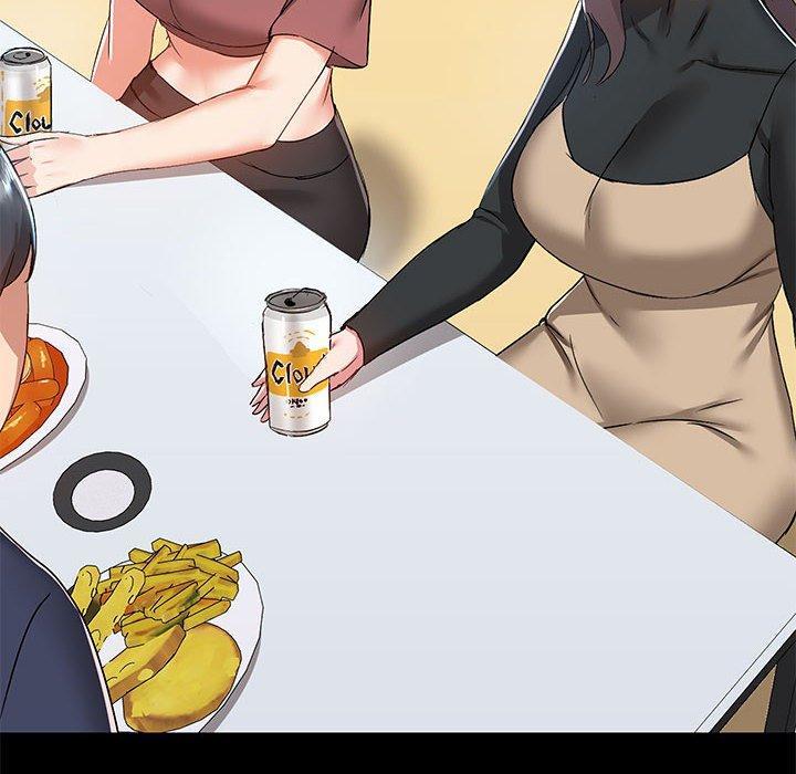 愛打遊戲的姊姊，第 51 話，第 28 页