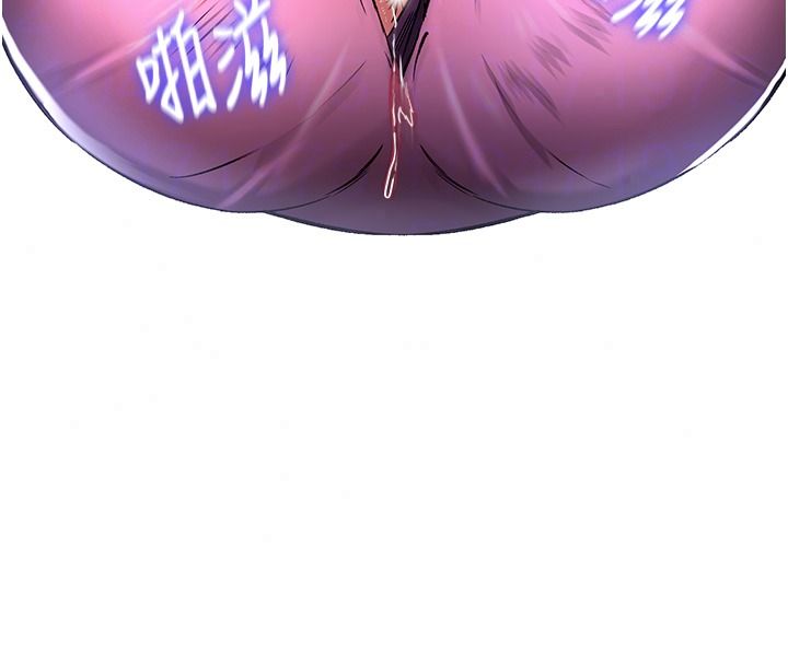這一世我要開後宮，第24話-再次夜訪母豬閨房，第 116 页