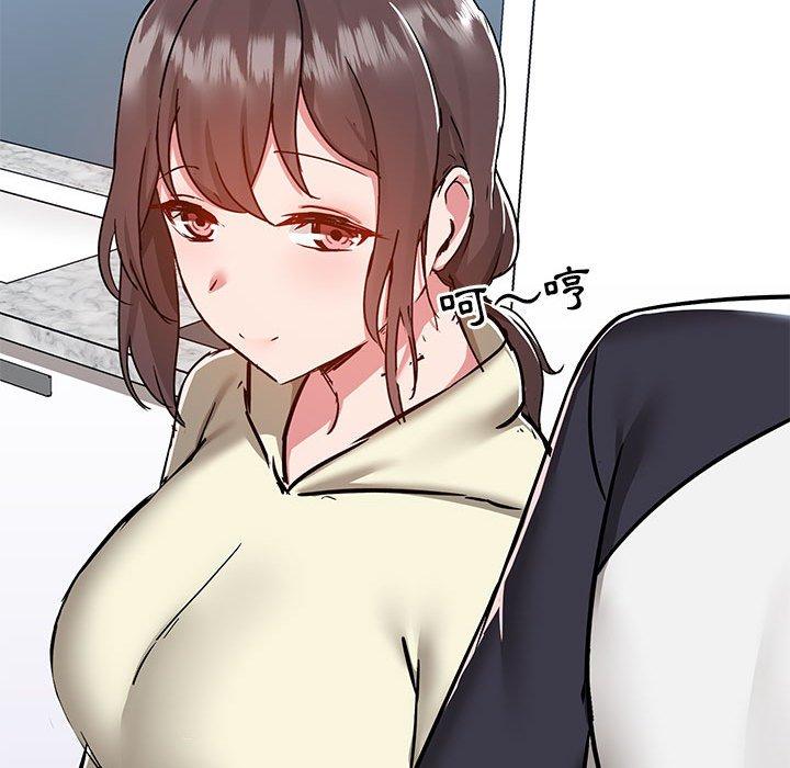 愛打遊戲的姊姊，第 53 話，第 114 页