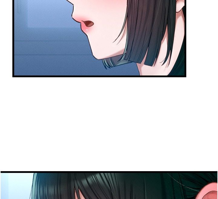男人配額制，第67話-其實你早就喜歡上我了，第 21 页