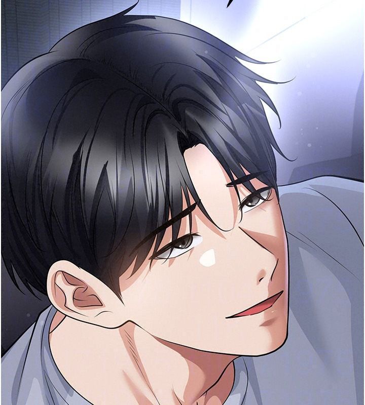 足球型男脫單指南，第80話-美國產乳牛的滋味，第 34 页