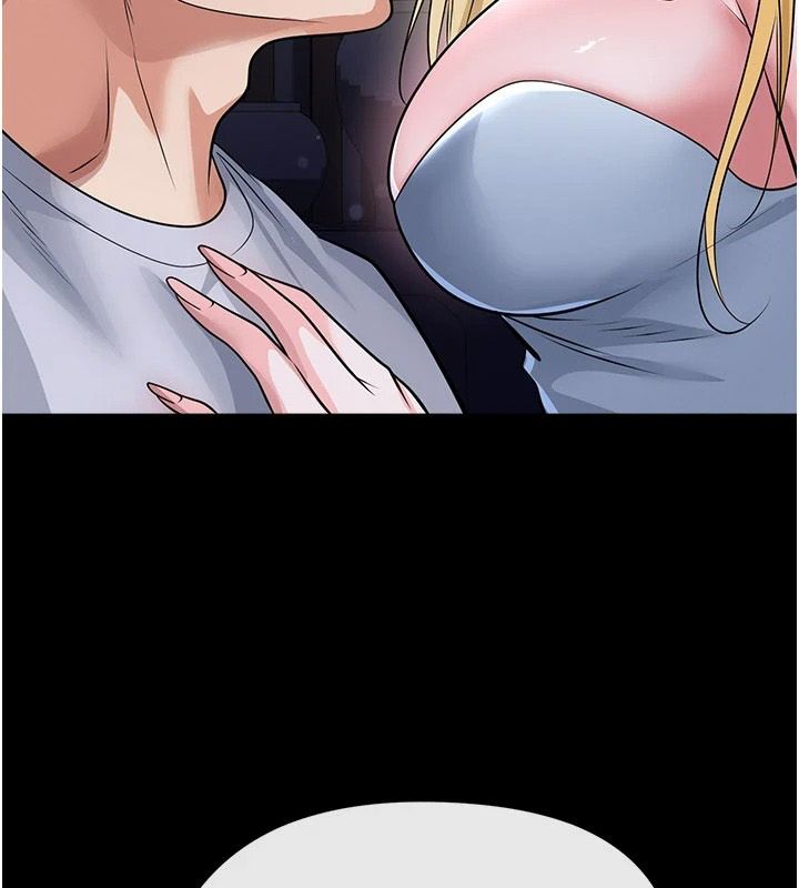 足球型男脫單指南，第80話-美國產乳牛的滋味，第 69 页