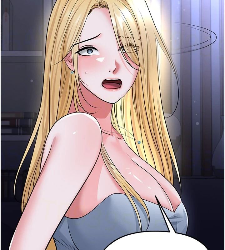 足球型男脫單指南，第80話-美國產乳牛的滋味，第 22 页