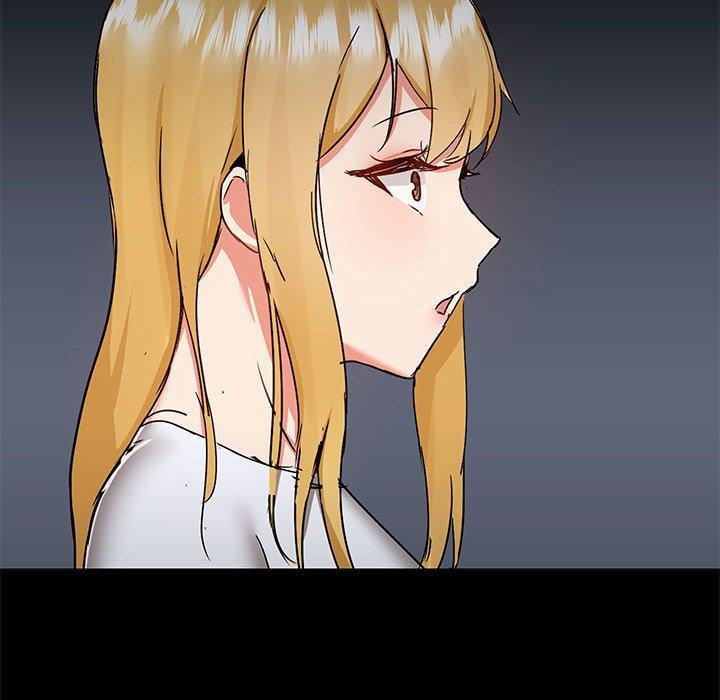 愛打遊戲的姊姊，第 55 話，第 12 页