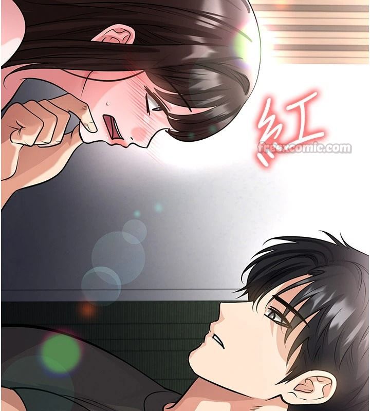 足球型男脫單指南，第82話-真是令人刮目相看，第 60 页