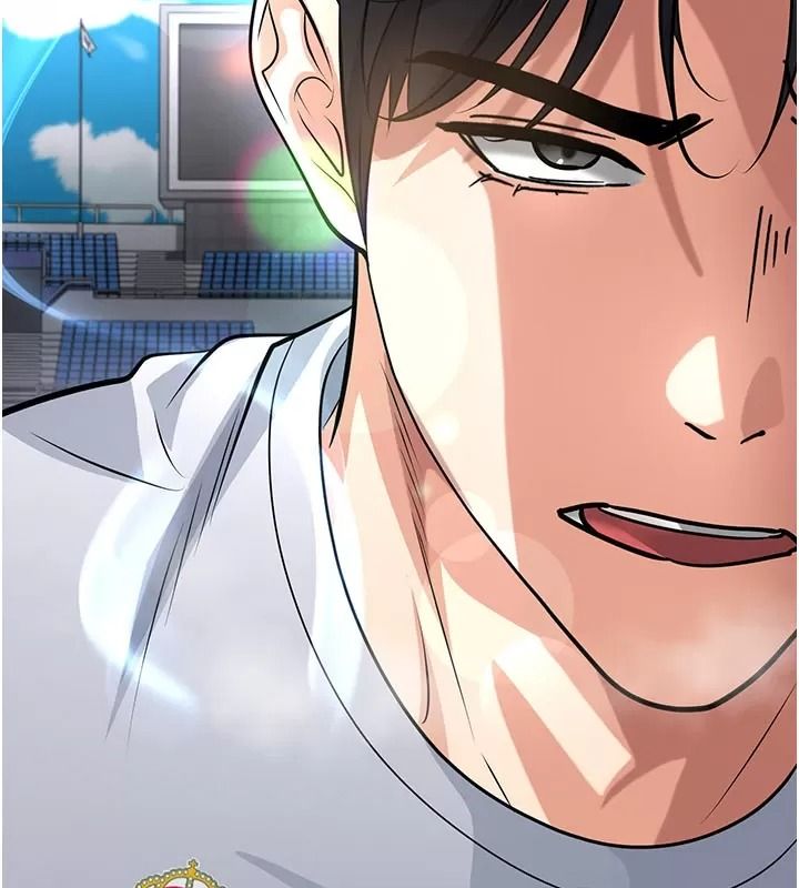 足球型男脫單指南，第83話-足球之路還沒結束，第 11 页