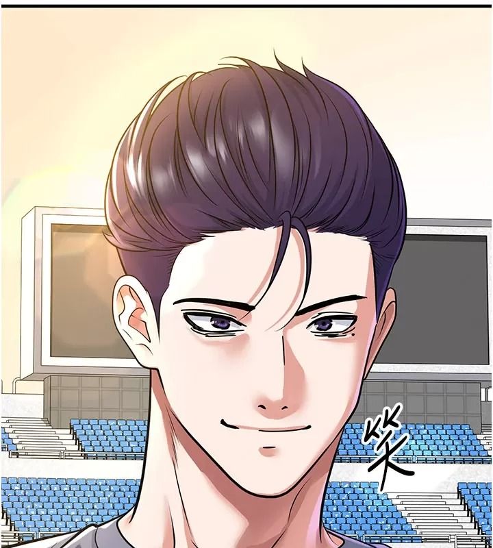 足球型男脫單指南，第83話-足球之路還沒結束，第 65 页