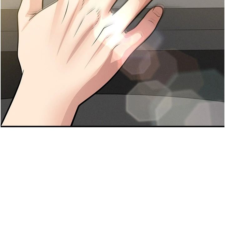 足球型男脫單指南，第85話-成為活生生的傳奇人物，第 84 页