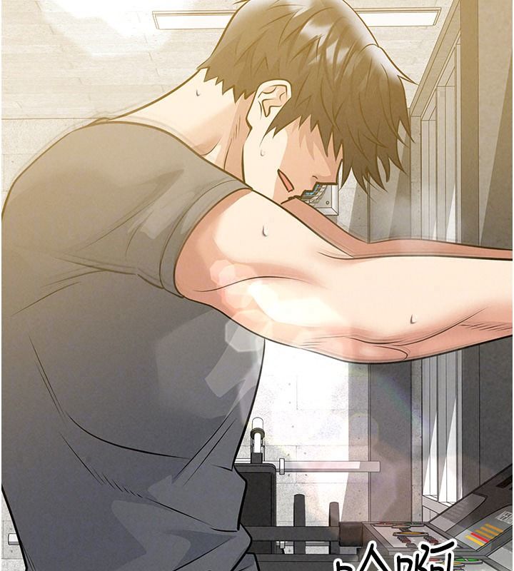 足球型男脫單指南，第85話-成為活生生的傳奇人物，第 95 页