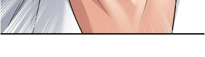 足球型男脫單指南，第85話-成為活生生的傳奇人物，第 12 页