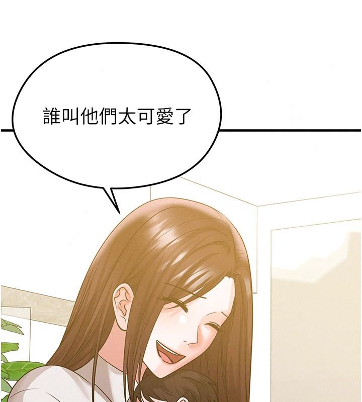 足球型男脫單指南，第85話-成為活生生的傳奇人物，第 64 页
