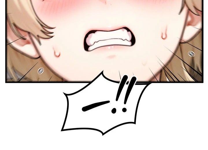 朋友媽媽我天菜，第9話-有聽到我被上的聲音嗎?，第 77 页