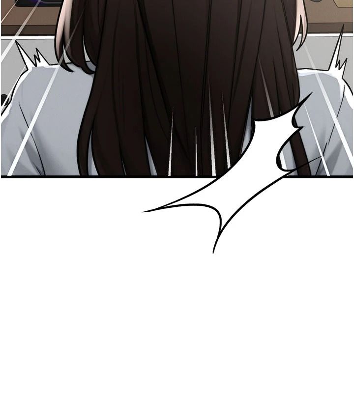 朋友媽媽我天菜，第10話-被兒子朋友發現A片偏好?，第 199 页