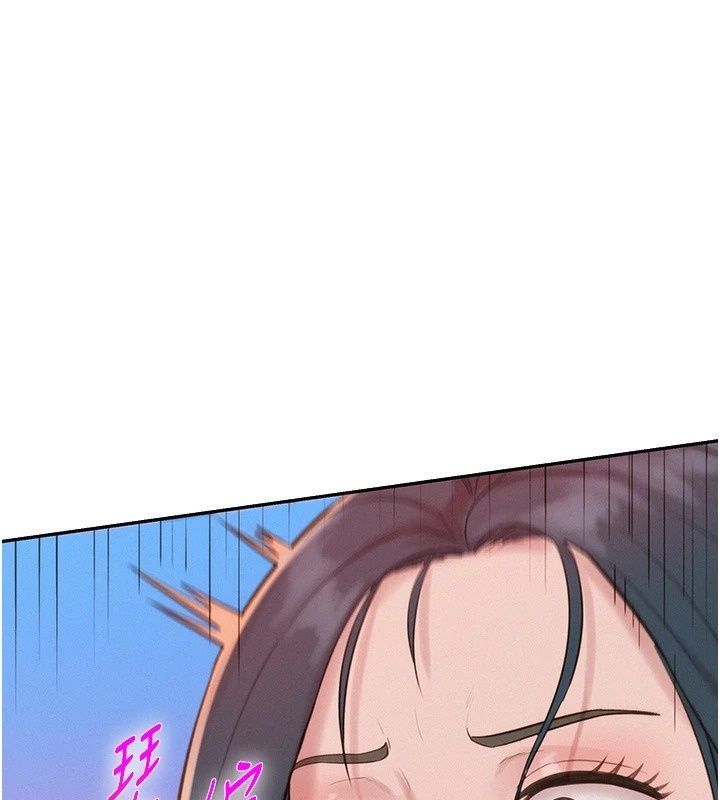 一發致富，第10話-她自己搖起來了!!，第 65 页