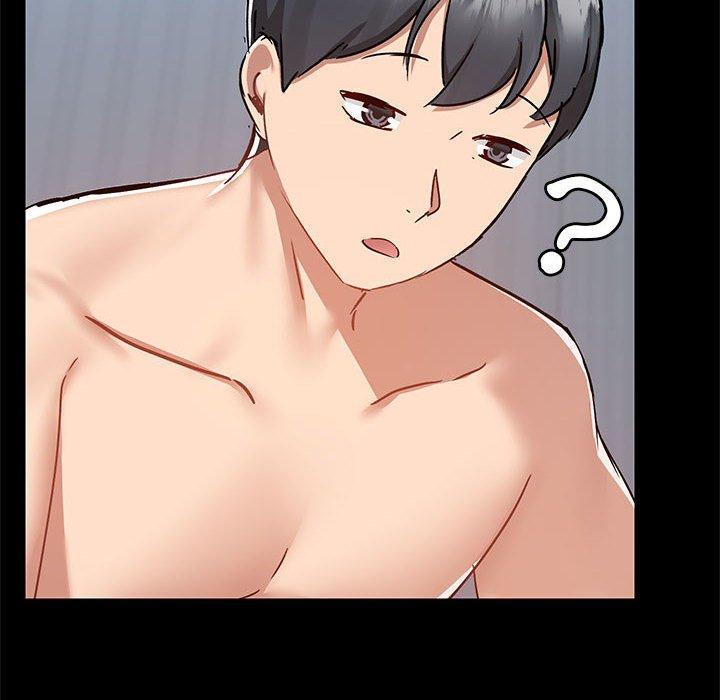 愛打遊戲的姊姊，第 57 話，第 12 页