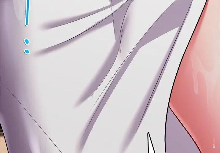不一樣的甜點，第20話，第 125 页