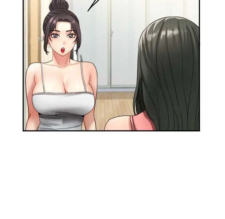 小喫攤的火辣老闆娘，第20話，第 22 页