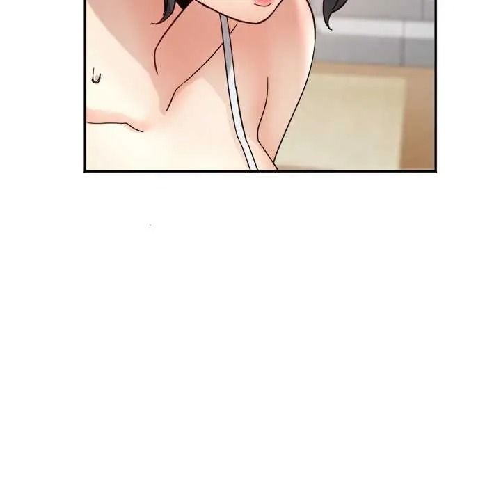 小喫攤的火辣老闆娘，第20話，第 52 页