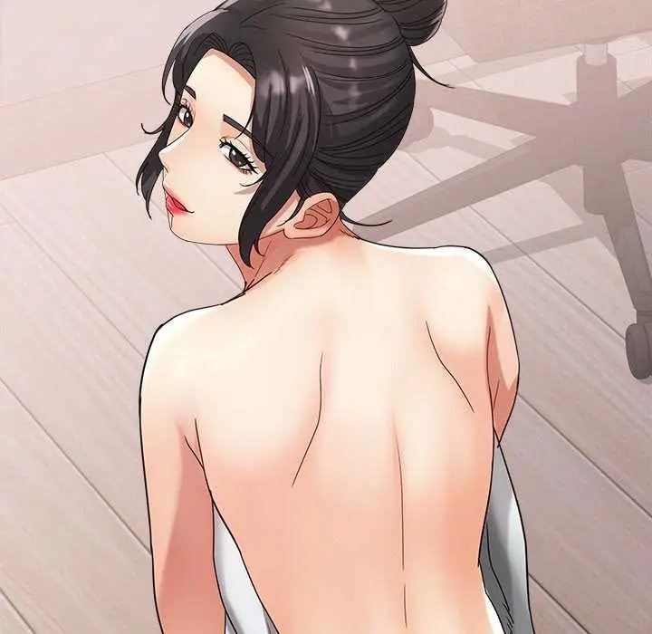 小喫攤的火辣老闆娘，第21話，第 95 页