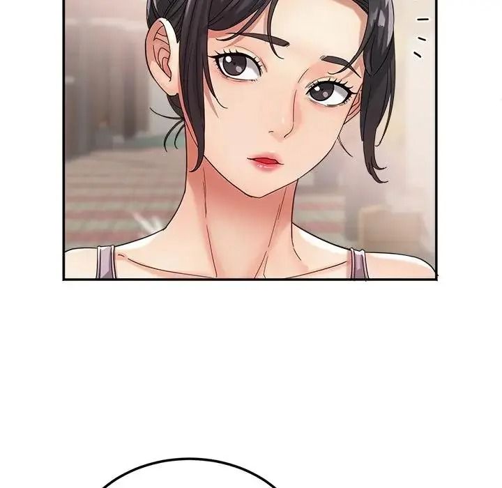 小喫攤的火辣老闆娘，第22話，第 21 页