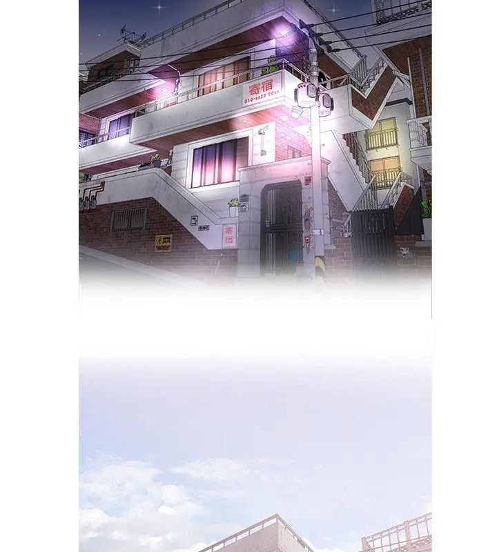 小喫攤的火辣老闆娘，第25話，第 40 页