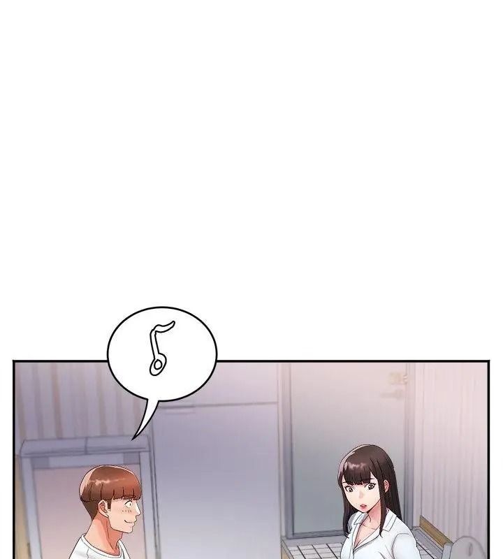 小喫攤的火辣老闆娘，第25話，第 22 页