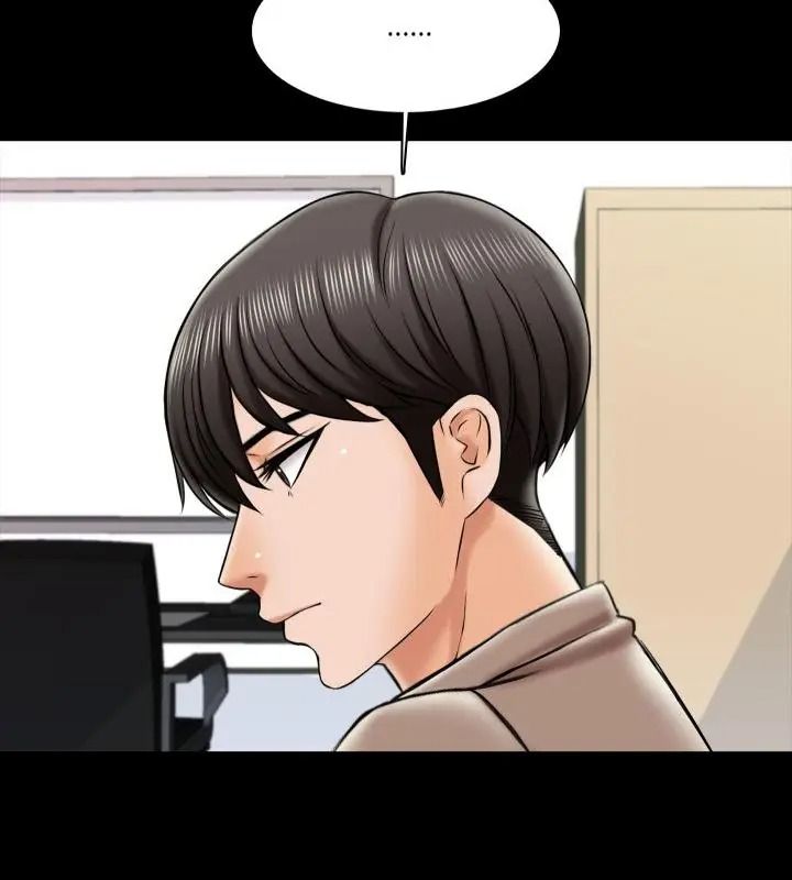 夢幻家教，第24話，第 22 页