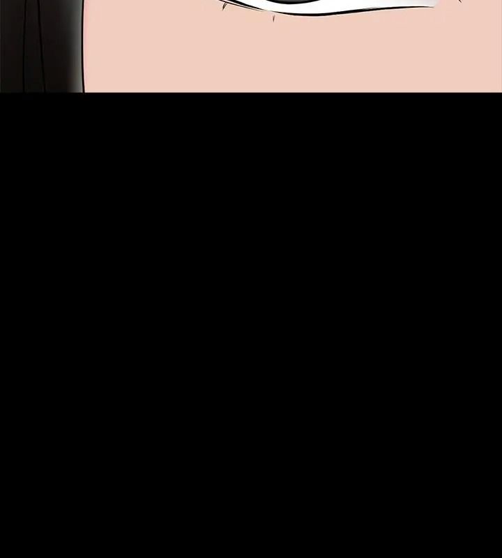 夢幻家教，第25話，第 142 页